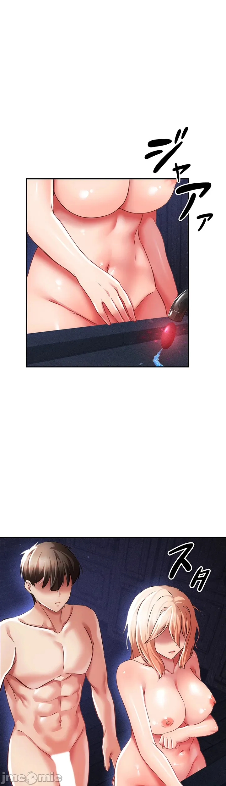 [DeokDengDengi & BamGguem] 在贞操颠倒的世界里攻略女性反转人生 | Tame a Female Empress 1-37 [End] [Chinese] - Page 318