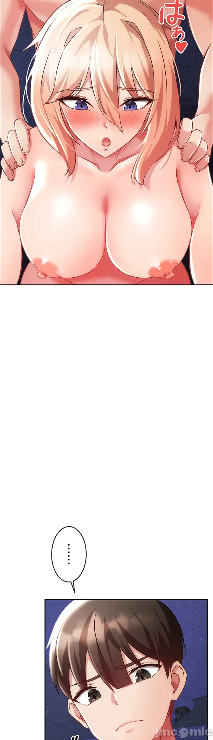 [DeokDengDengi & BamGguem] 在贞操颠倒的世界里攻略女性反转人生 | Tame a Female Empress 1-37 [End] [Chinese] - Page 420