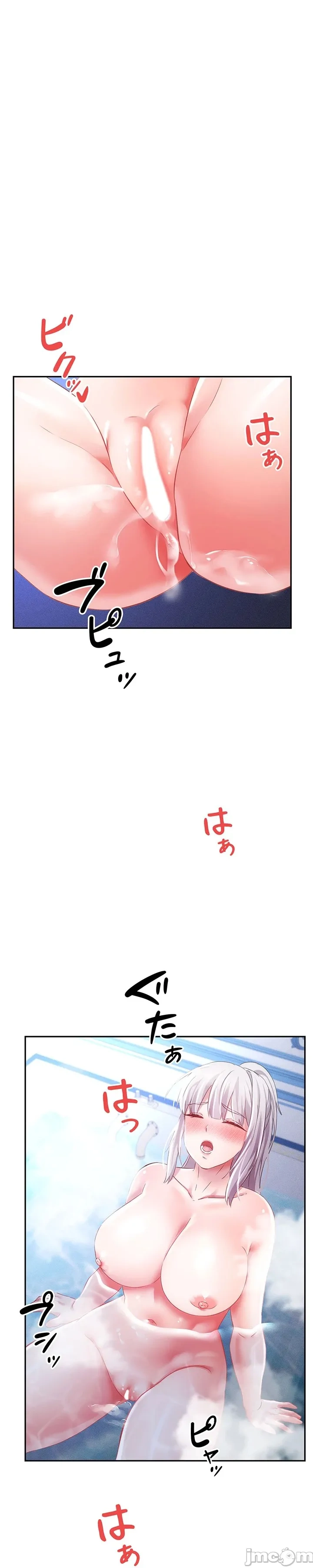 [DeokDengDengi & BamGguem] 在贞操颠倒的世界里攻略女性反转人生 | Tame a Female Empress 1-37 [End] [Chinese] - Page 715