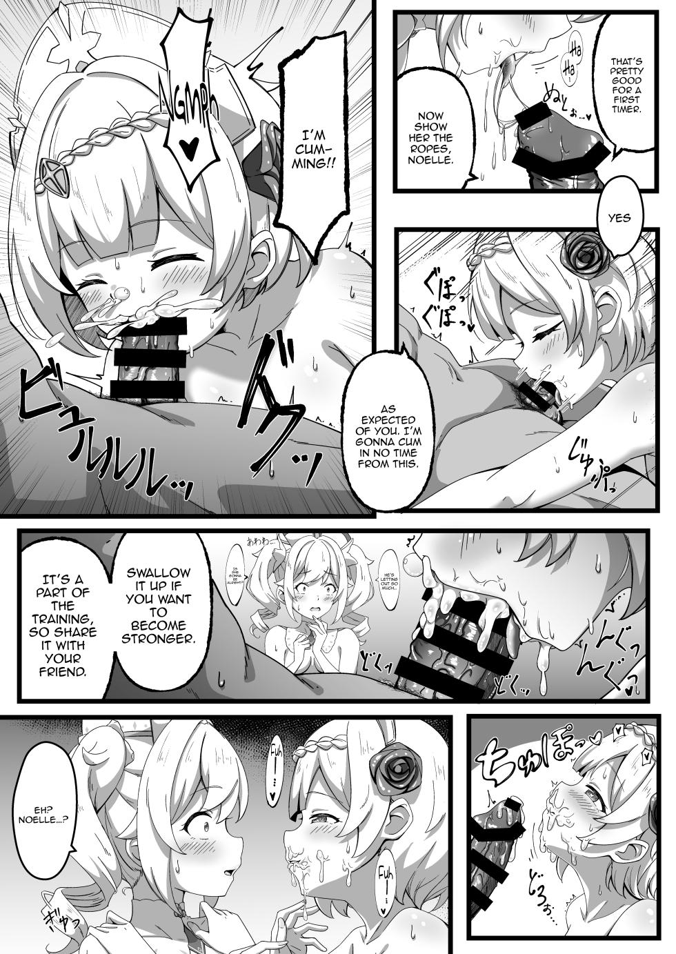 [Chiraura Kakunouko (och4suke)] Issho ni Seichou Shichaimashou! | Let's Grow Together! (Genshin Impact)  [English] {Doujins.com}  [Digital] - Page 16