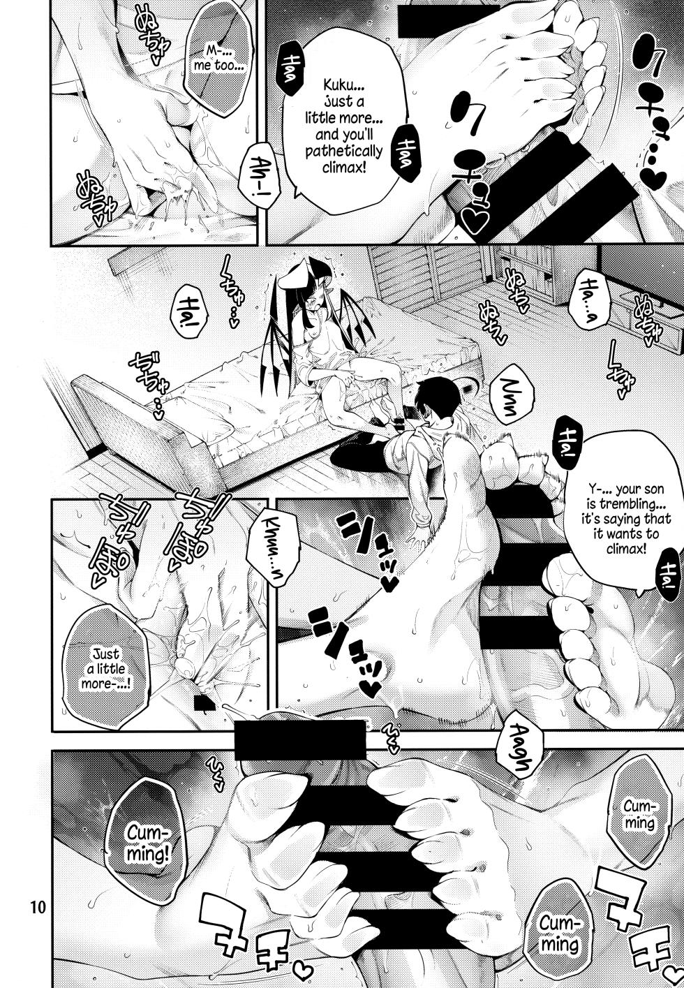 (C107) [Sourou Yarou A-Team (Tarakan)] Gome Debby Yamada Hen | Gome Debby Yamada Edition (Debby the Corsifa wa Makezugirai) [English] {Doujins.com} - Page 11