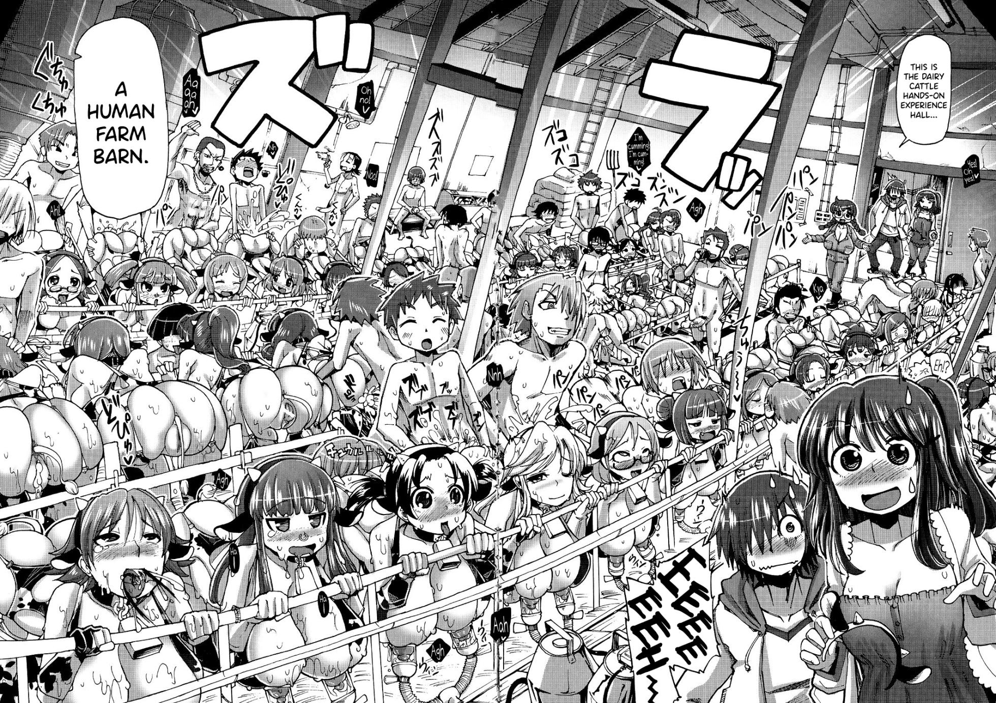 [Sakazaki Freddie] Shirudaku Nikumatsuri Ch.1-2, 5-6, 8 [English] [biribiri] - Page 6