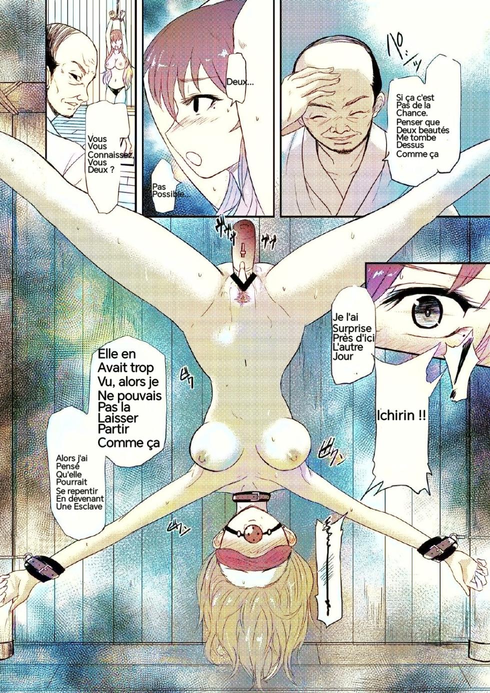 [Ginchaya (Gincha)] Reincarnation (Touhou Project) [French] [Colorized] - Page 7
