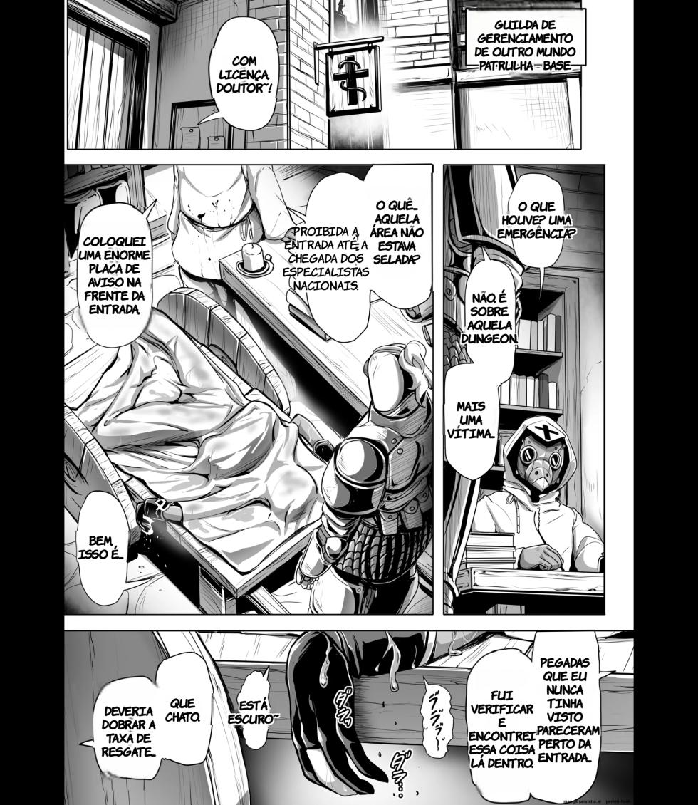 [Ijou Higan Sensen (Yaruku)] Empty the Witch (Nui Sociere) (TR-283) [Portuguese-BR] [Digital] - Page 4