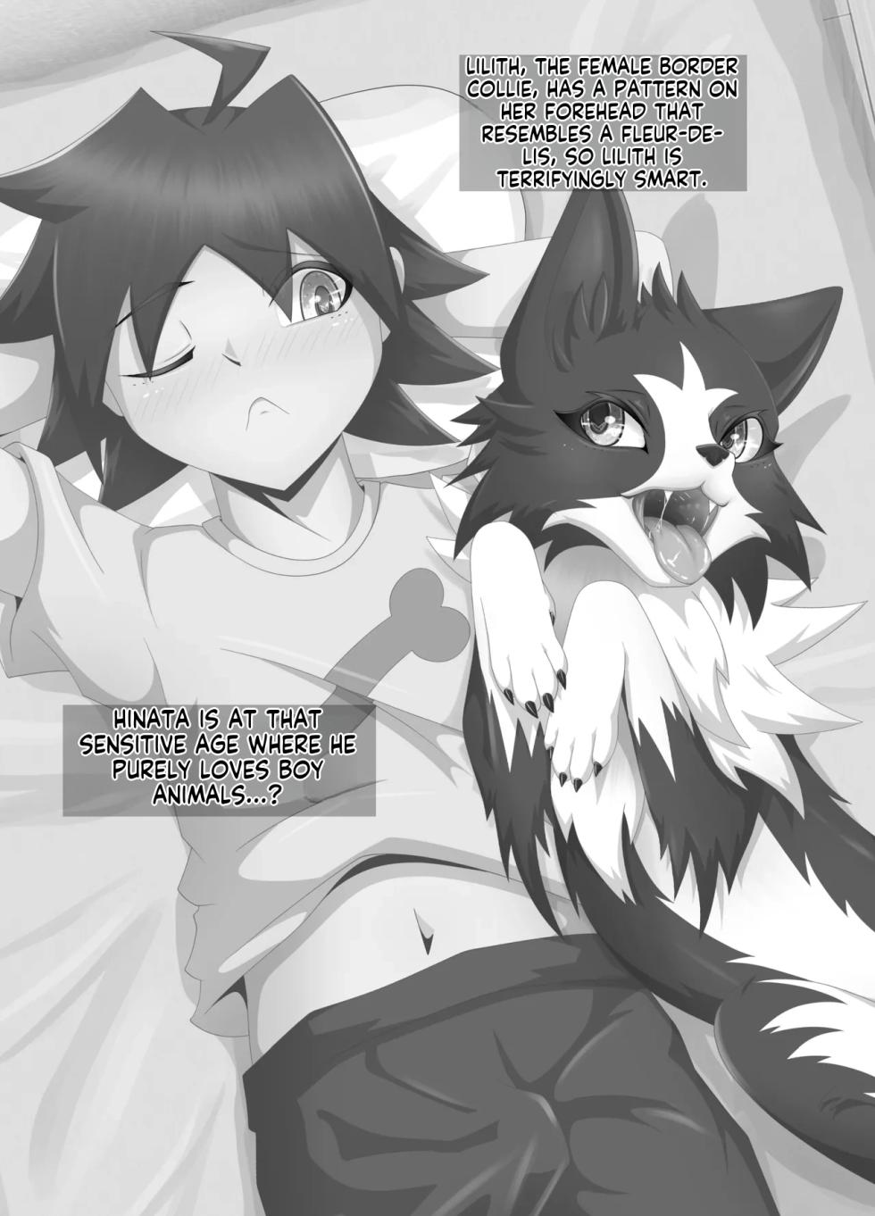 [Tuberose (Kotoki)] Bad Dog - Page 3