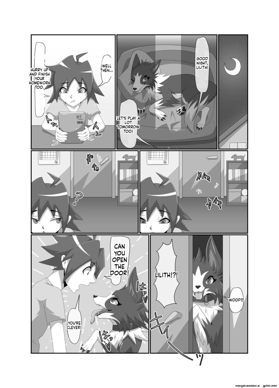 [Tuberose (Kotoki)] Bad Dog - Page 7