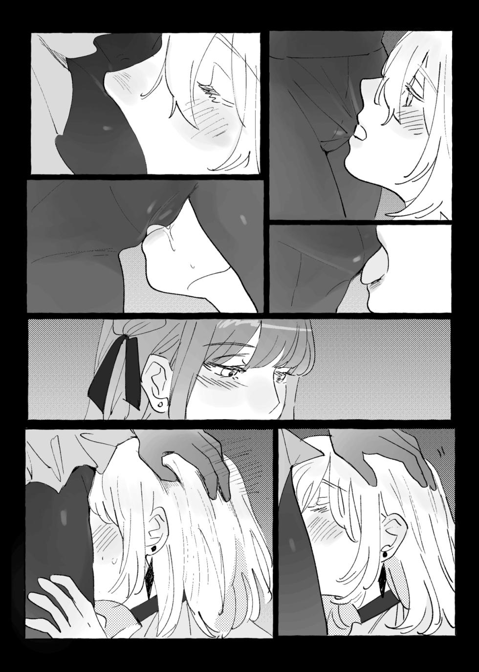 [pinkblue] Where there is pain, there is love (BanG Dream! Ave Mujica) [English] [Paradisus Translations] [Digital] - Page 6