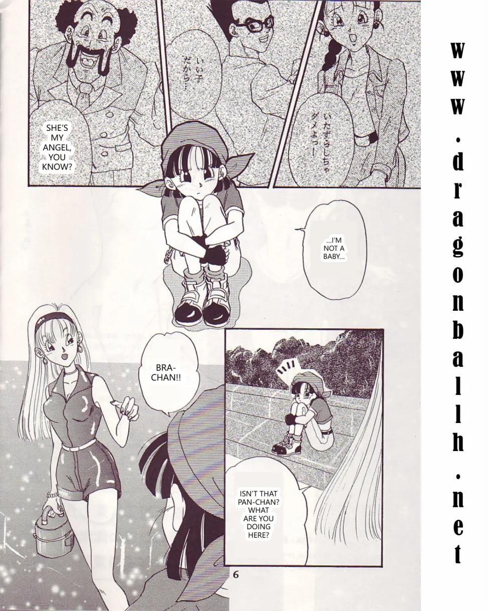 [SEEKERS ＆ SAKURAIRO (Konishi Kazuya)] Lolita (Dragon Ball GT) [English] [VGT13] [1996-08-25] - Page 5