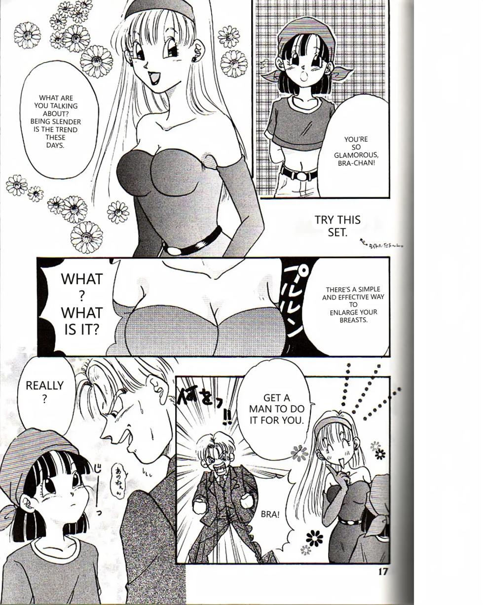 [SEEKERS ＆ SAKURAIRO (Konishi Kazuya)] Lolita (Dragon Ball GT) [English] [VGT13] [1996-08-25] - Page 16