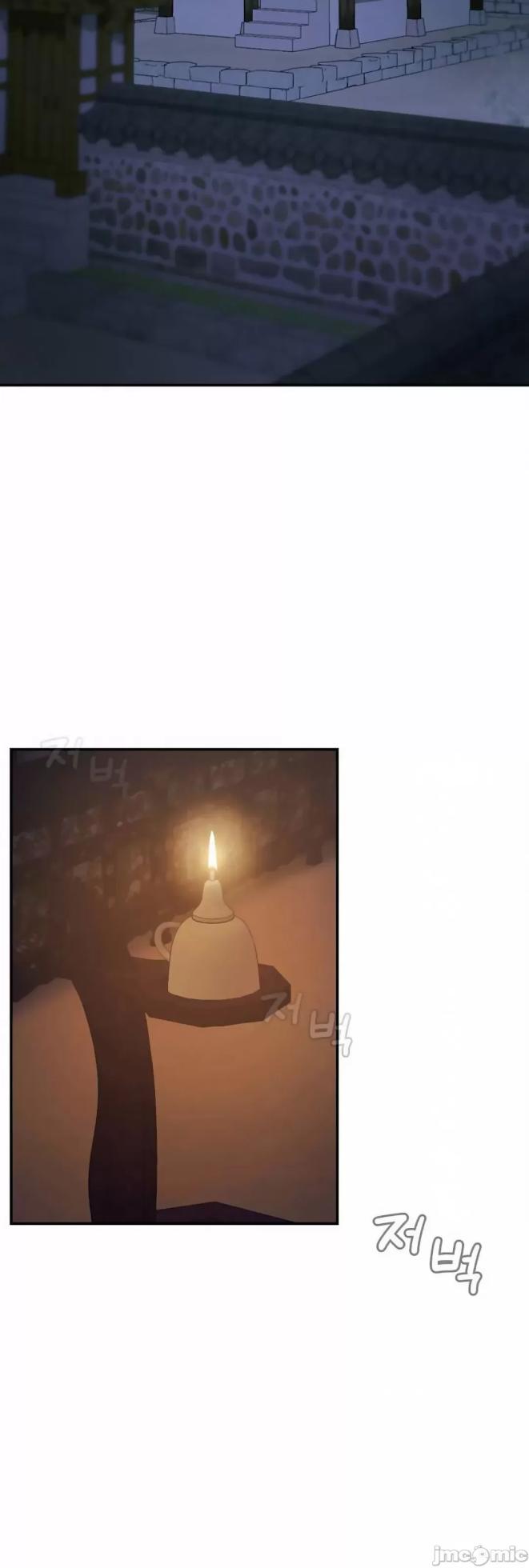 [Dotom & Dutum] 第十七子 | Seventeenth Son 1-38 [Chinese] - Page 3