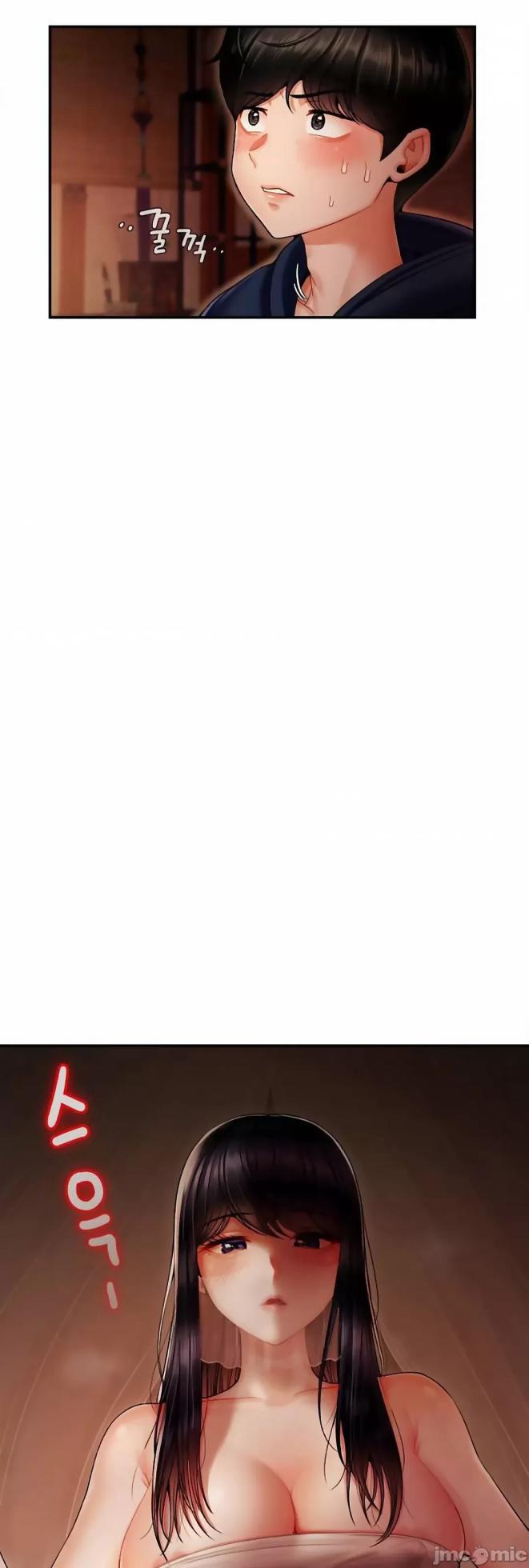 [Dotom & Dutum] 第十七子 | Seventeenth Son 1-38 [Chinese] - Page 11