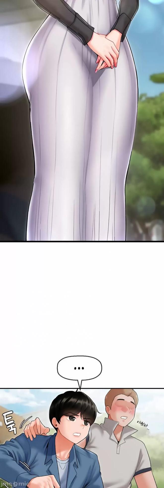 [Dotom & Dutum] 第十七子 | Seventeenth Son 1-38 [Chinese] - Page 54