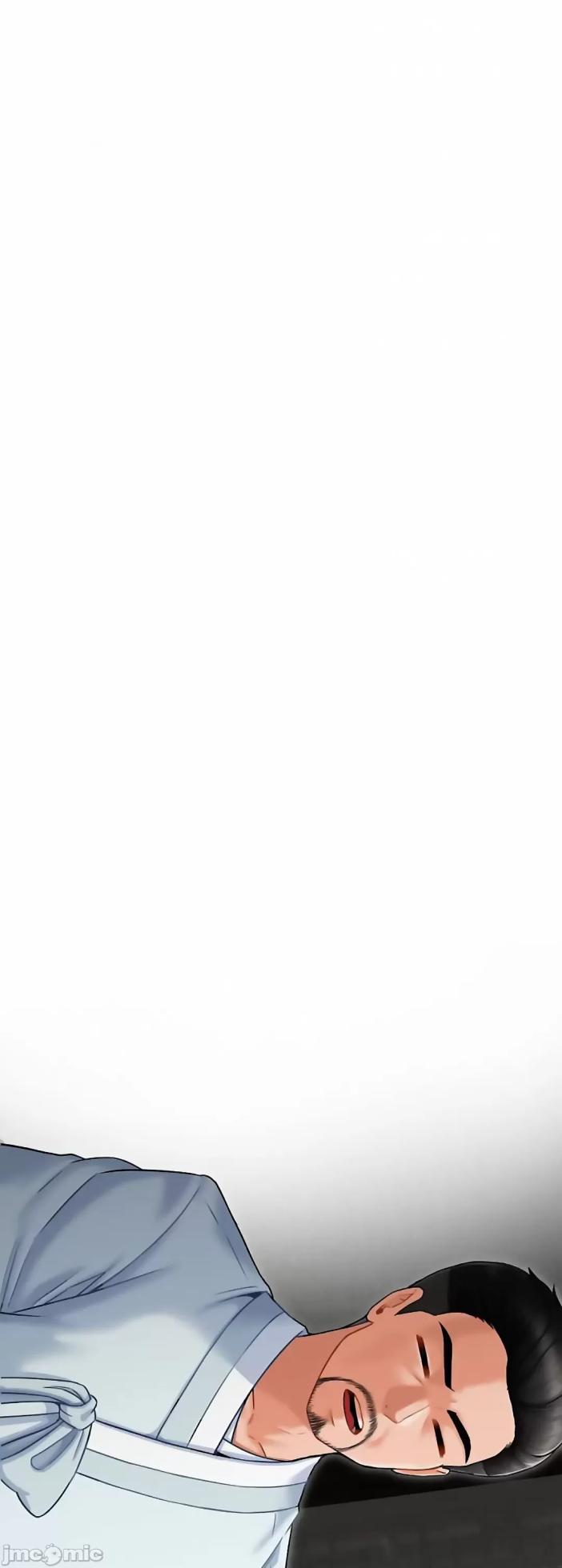 [Dotom & Dutum] 第十七子 | Seventeenth Son 1-38 [Chinese] - Page 70