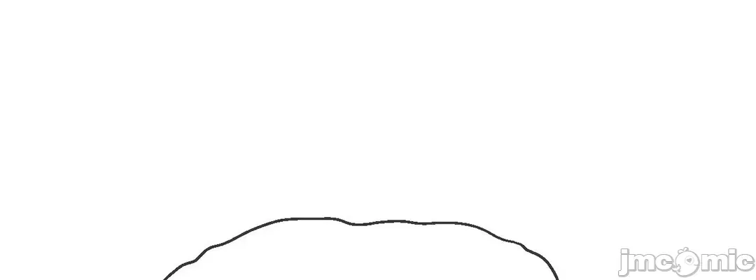 [Dotom & Dutum] 第十七子 | Seventeenth Son 1-38 [Chinese] - Page 96