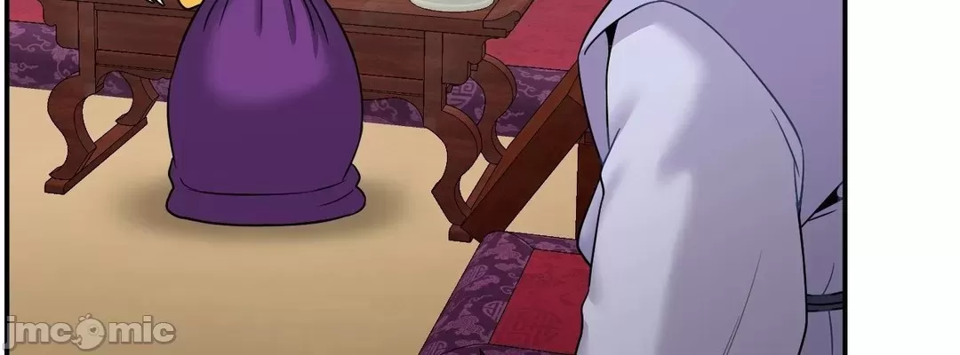 [Dotom & Dutum] 第十七子 | Seventeenth Son 1-38 [Chinese] - Page 196