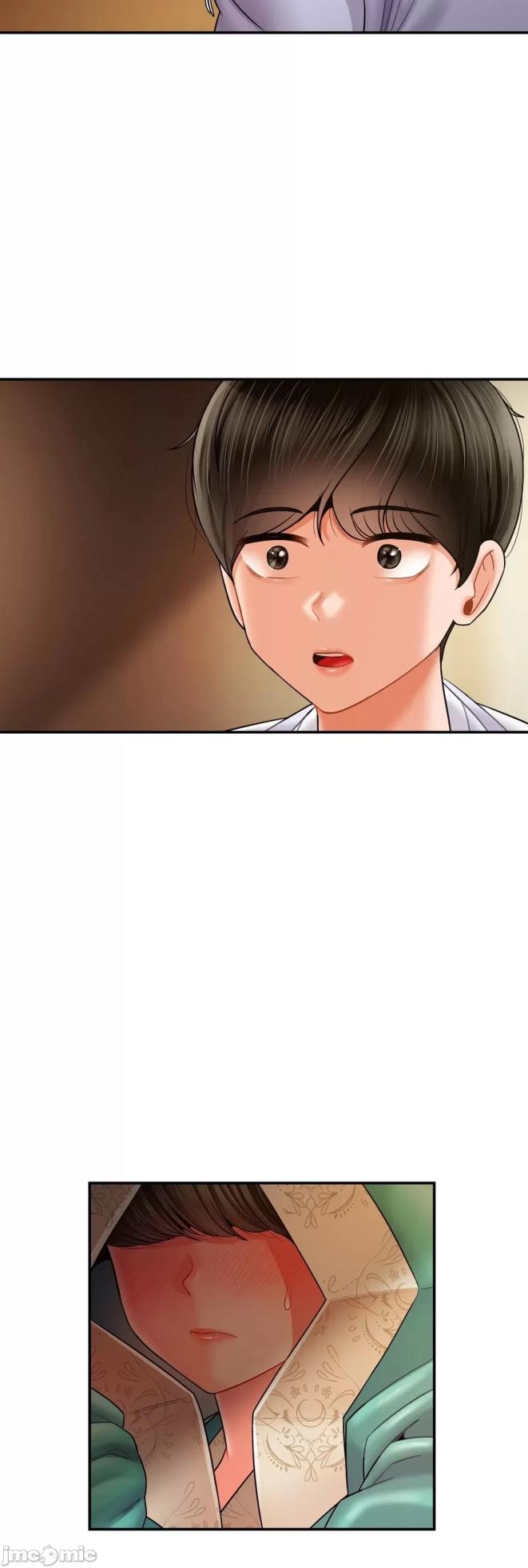 [Dotom & Dutum] 第十七子 | Seventeenth Son 1-38 [Chinese] - Page 212