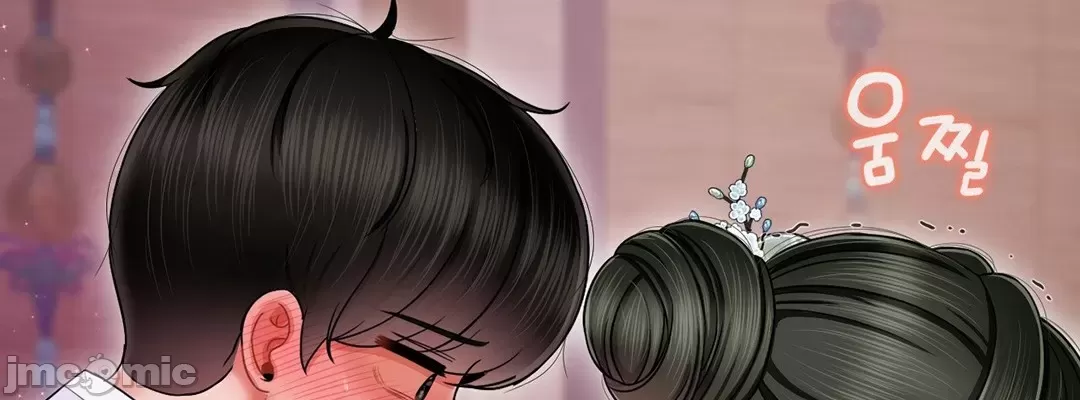 [Dotom & Dutum] 第十七子 | Seventeenth Son 1-38 [Chinese] - Page 258