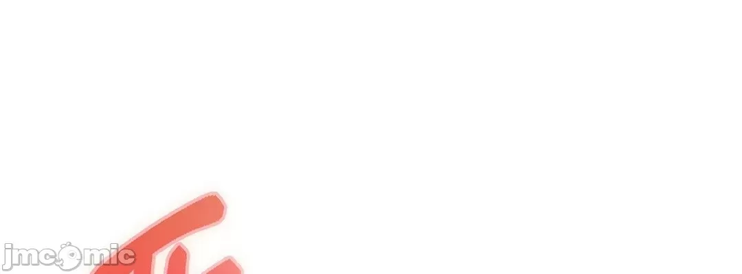 [Dotom & Dutum] 第十七子 | Seventeenth Son 1-38 [Chinese] - Page 292