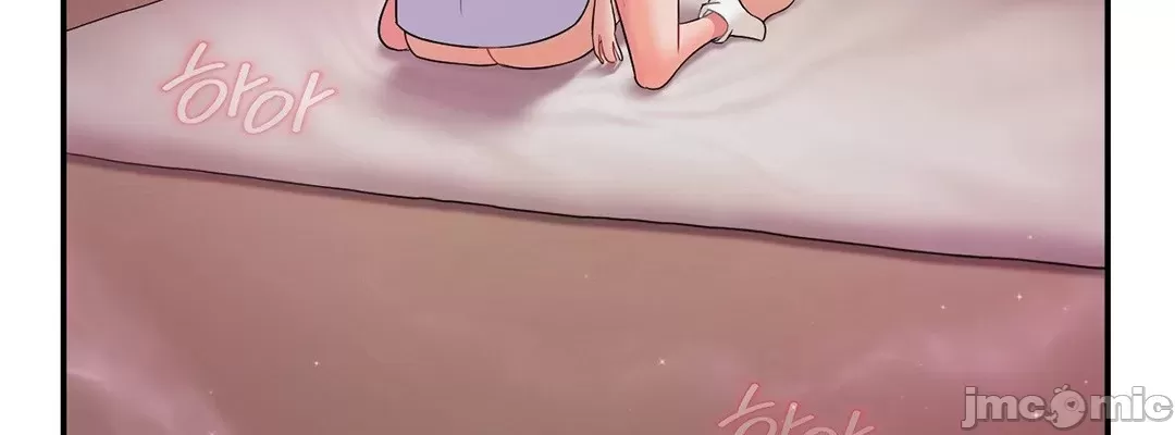 [Dotom & Dutum] 第十七子 | Seventeenth Son 1-38 [Chinese] - Page 308