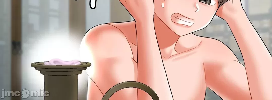 [Dotom & Dutum] 第十七子 | Seventeenth Son 1-38 [Chinese] - Page 357