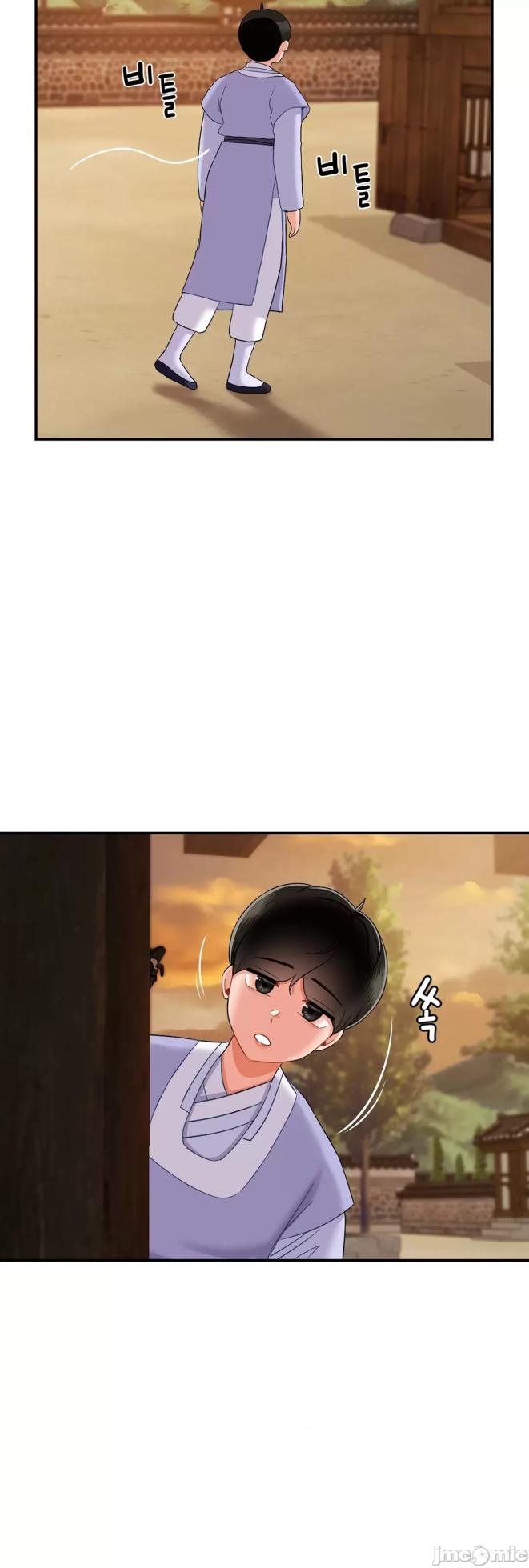 [Dotom & Dutum] 第十七子 | Seventeenth Son 1-38 [Chinese] - Page 412