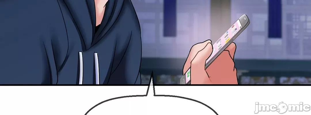 [Dotom & Dutum] 第十七子 | Seventeenth Son 1-38 [Chinese] - Page 496