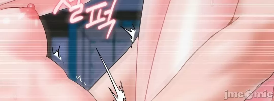 [Dotom & Dutum] 第十七子 | Seventeenth Son 1-38 [Chinese] - Page 678