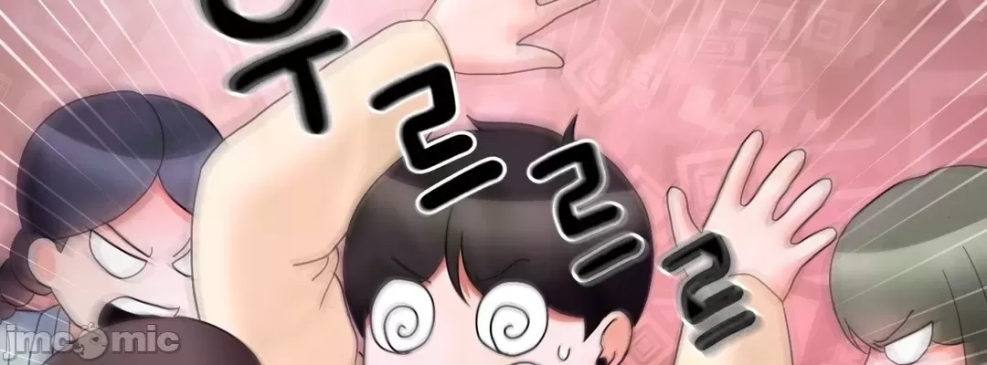 [Dotom & Dutum] 第十七子 | Seventeenth Son 1-38 [Chinese] - Page 706