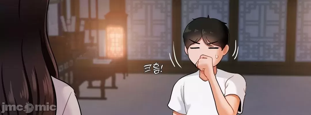 [Dotom & Dutum] 第十七子 | Seventeenth Son 1-38 [Chinese] - Page 718