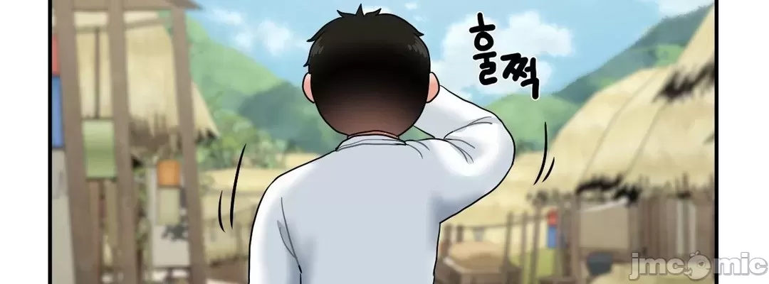 [Dotom & Dutum] 第十七子 | Seventeenth Son 1-38 [Chinese] - Page 756