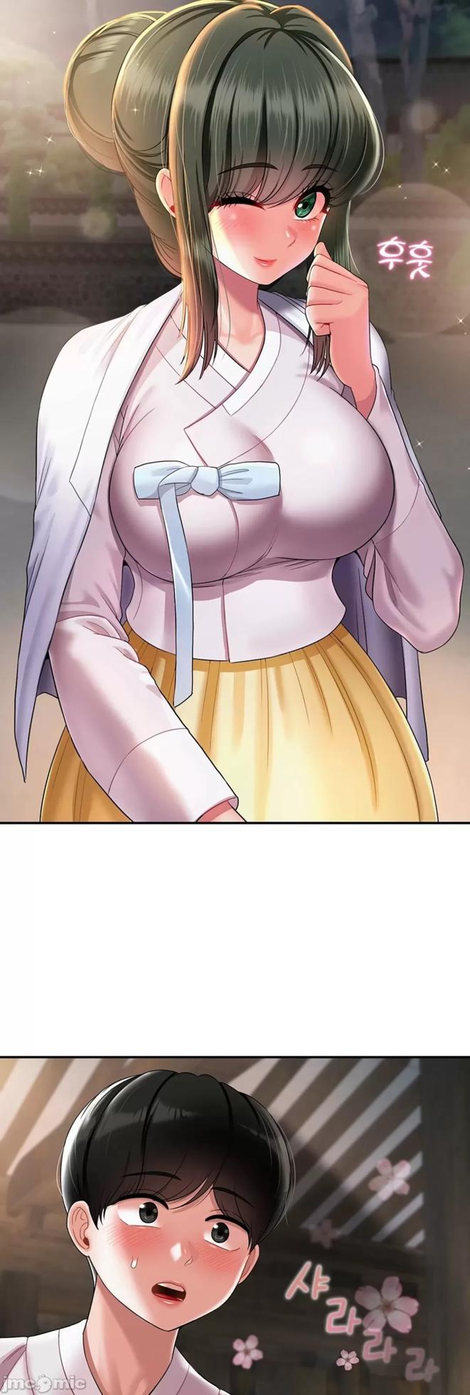 [Dotom & Dutum] 第十七子 | Seventeenth Son 1-38 [Chinese] - Page 1081