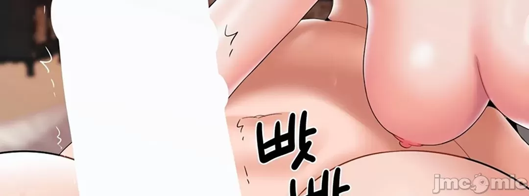 [Dotom & Dutum] 第十七子 | Seventeenth Son 1-38 [Chinese] - Page 1140