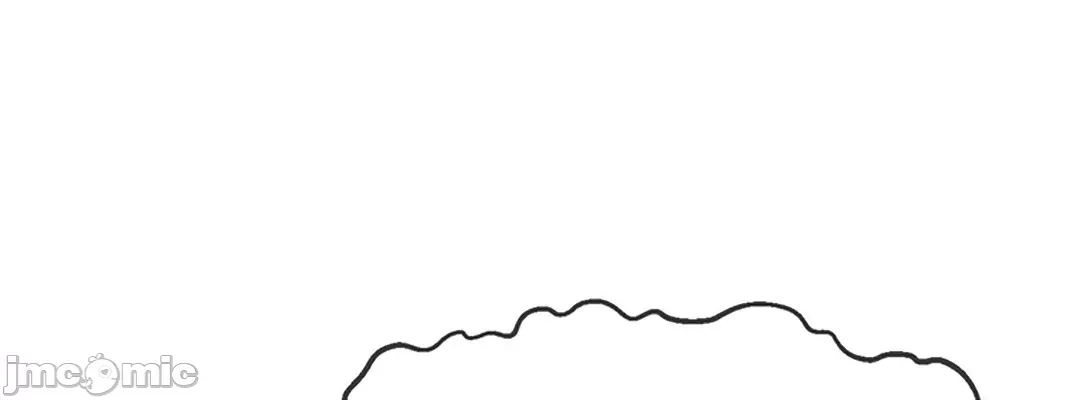 [Dotom & Dutum] 第十七子 | Seventeenth Son 1-38 [Chinese] - Page 1144