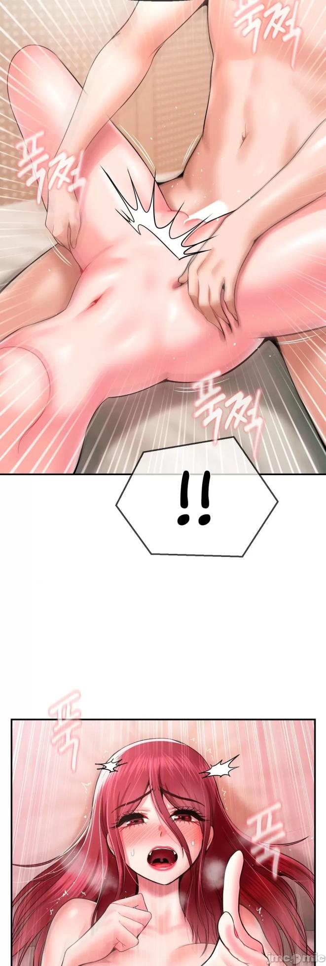 [Dotom & Dutum] 第十七子 | Seventeenth Son 1-38 [Chinese] - Page 1425