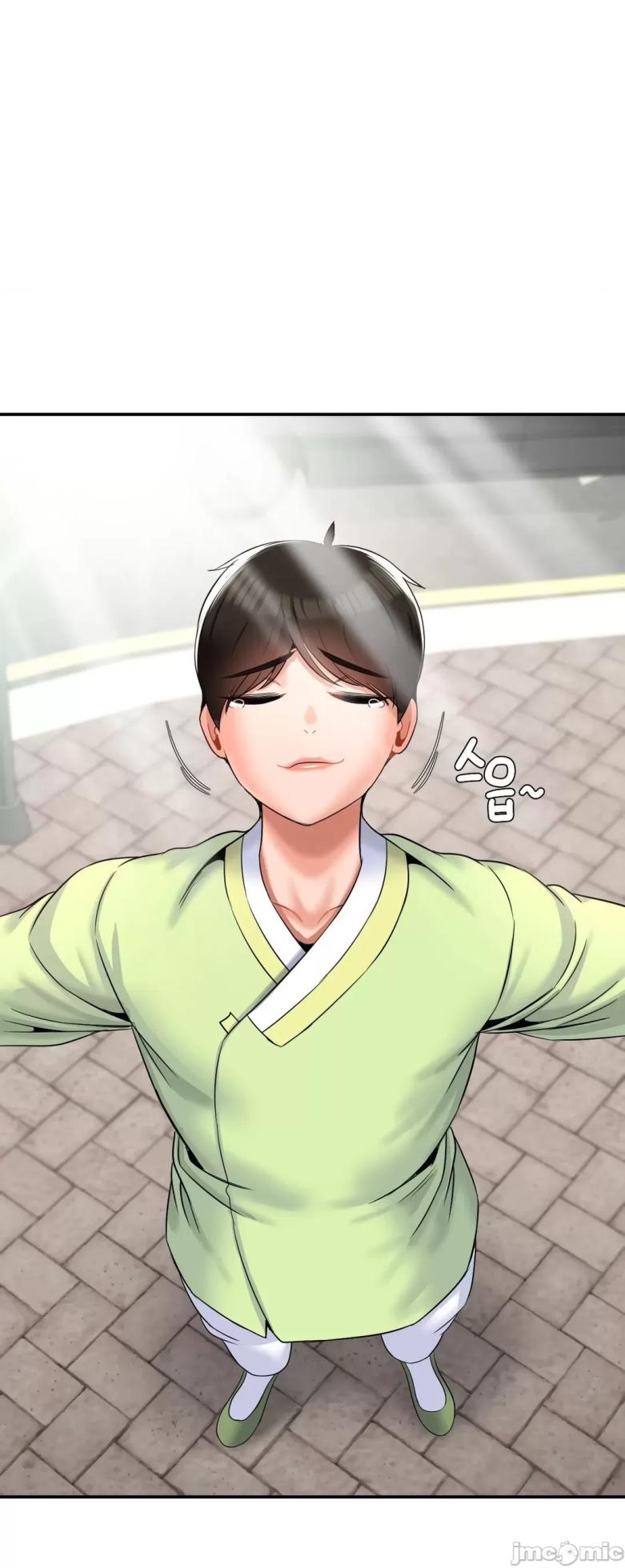 [Dotom & Dutum] 第十七子 | Seventeenth Son 1-38 [Chinese] - Page 1471