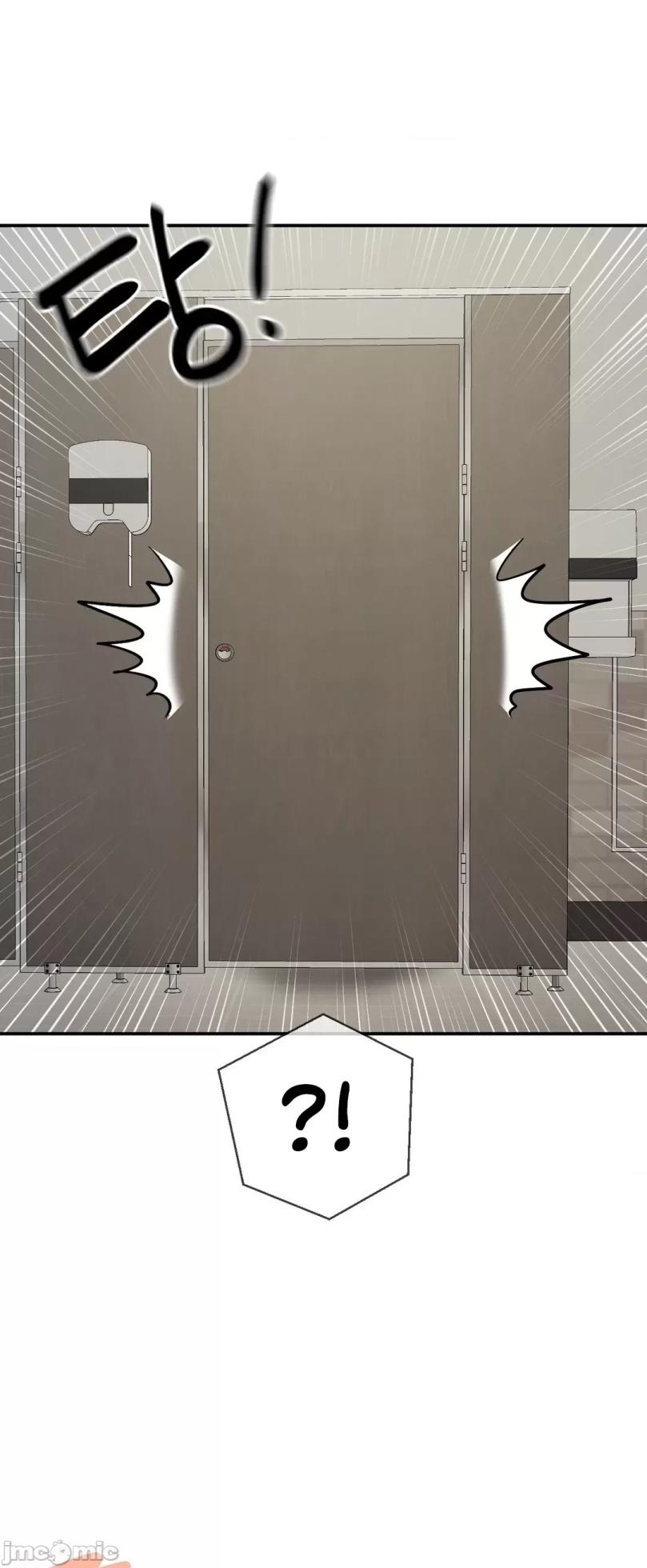 [Dotom & Dutum] 第十七子 | Seventeenth Son 1-38 [Chinese] - Page 1514