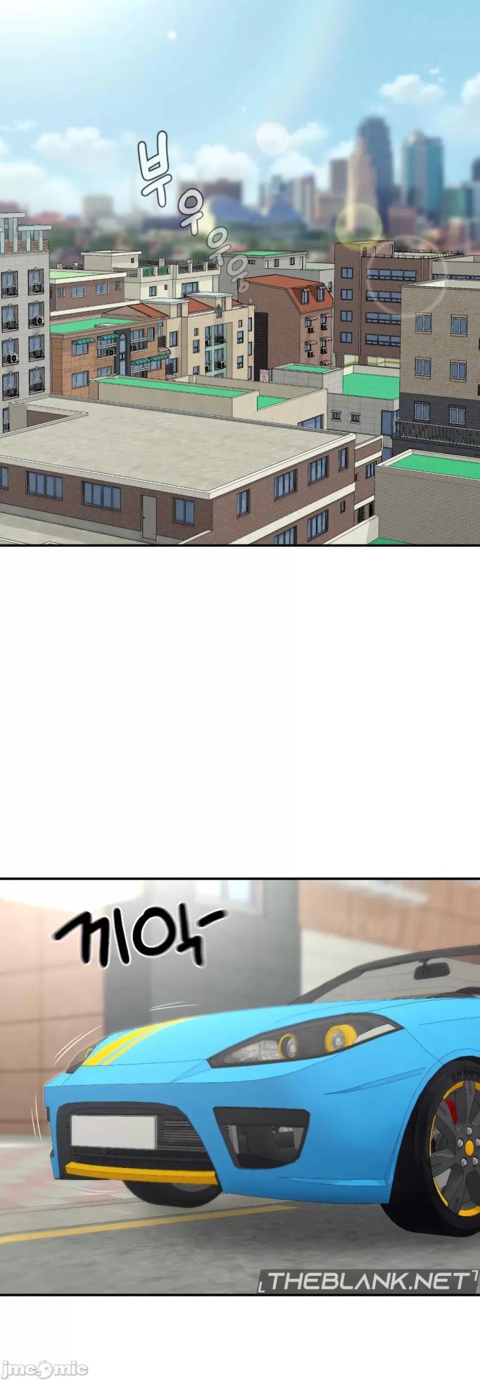 [Dotom & Dutum] 第十七子 | Seventeenth Son 1-38 [Chinese] - Page 1597