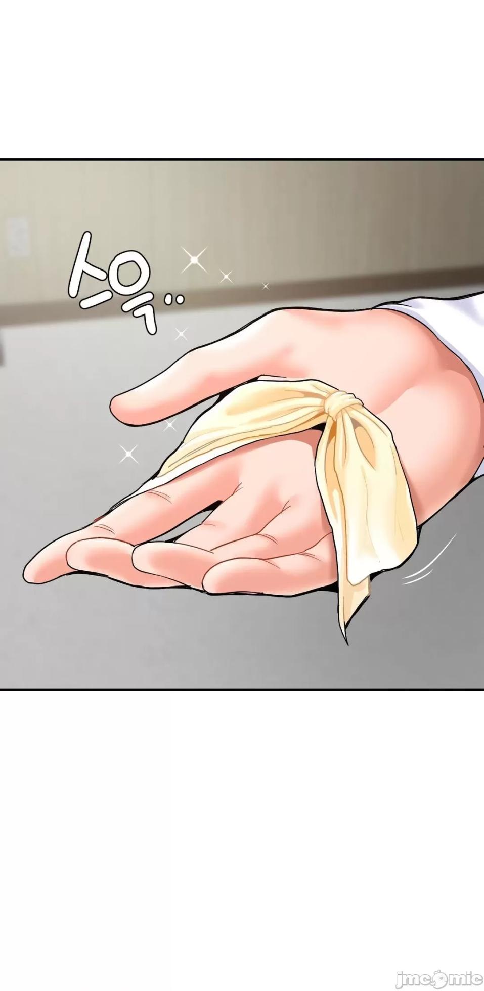 [Dotom & Dutum] 第十七子 | Seventeenth Son 1-38 [Chinese] - Page 1624