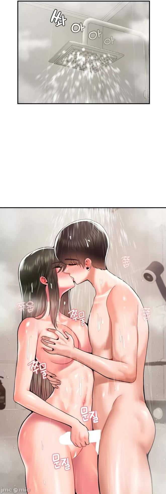 [Dotom & Dutum] 第十七子 | Seventeenth Son 1-38 [Chinese] - Page 1714