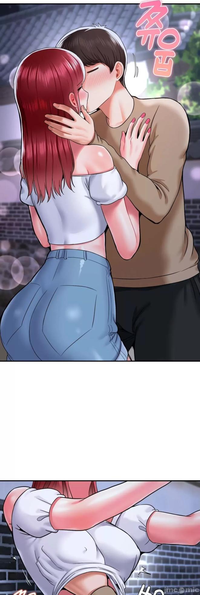 [Dotom & Dutum] 第十七子 | Seventeenth Son 1-38 [Chinese] - Page 1942