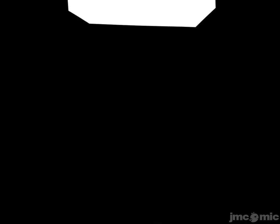 [Dotom & Dutum] 第十七子 | Seventeenth Son 39-50 [End] [Chinese] - Page 253