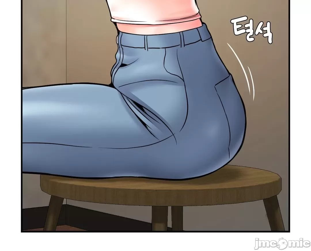 [Dotom & Dutum] 第十七子 | Seventeenth Son 39-50 [End] [Chinese] - Page 376