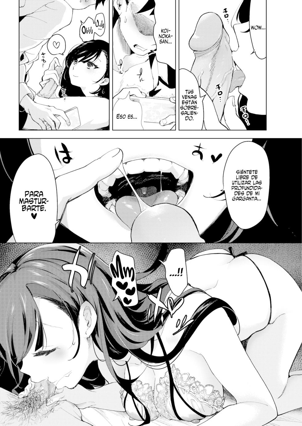 [chori (Chorimokki)] Un aroma dulce para volverte loco - Page 12