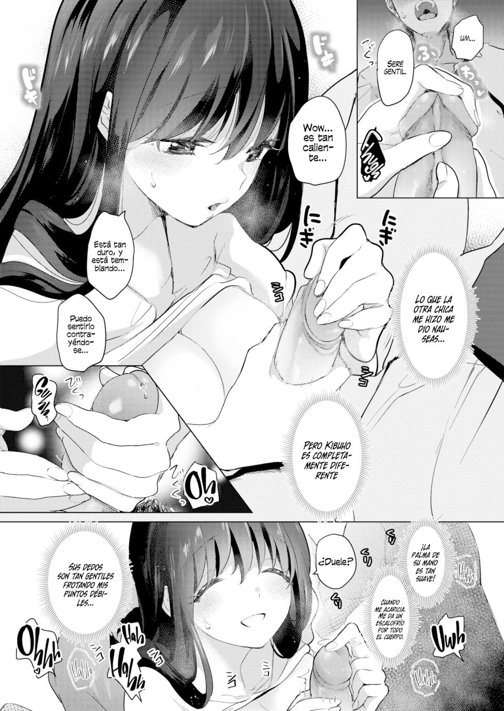 [chori (Chorimokki)] Relacion en la palma de su mano - Page 12