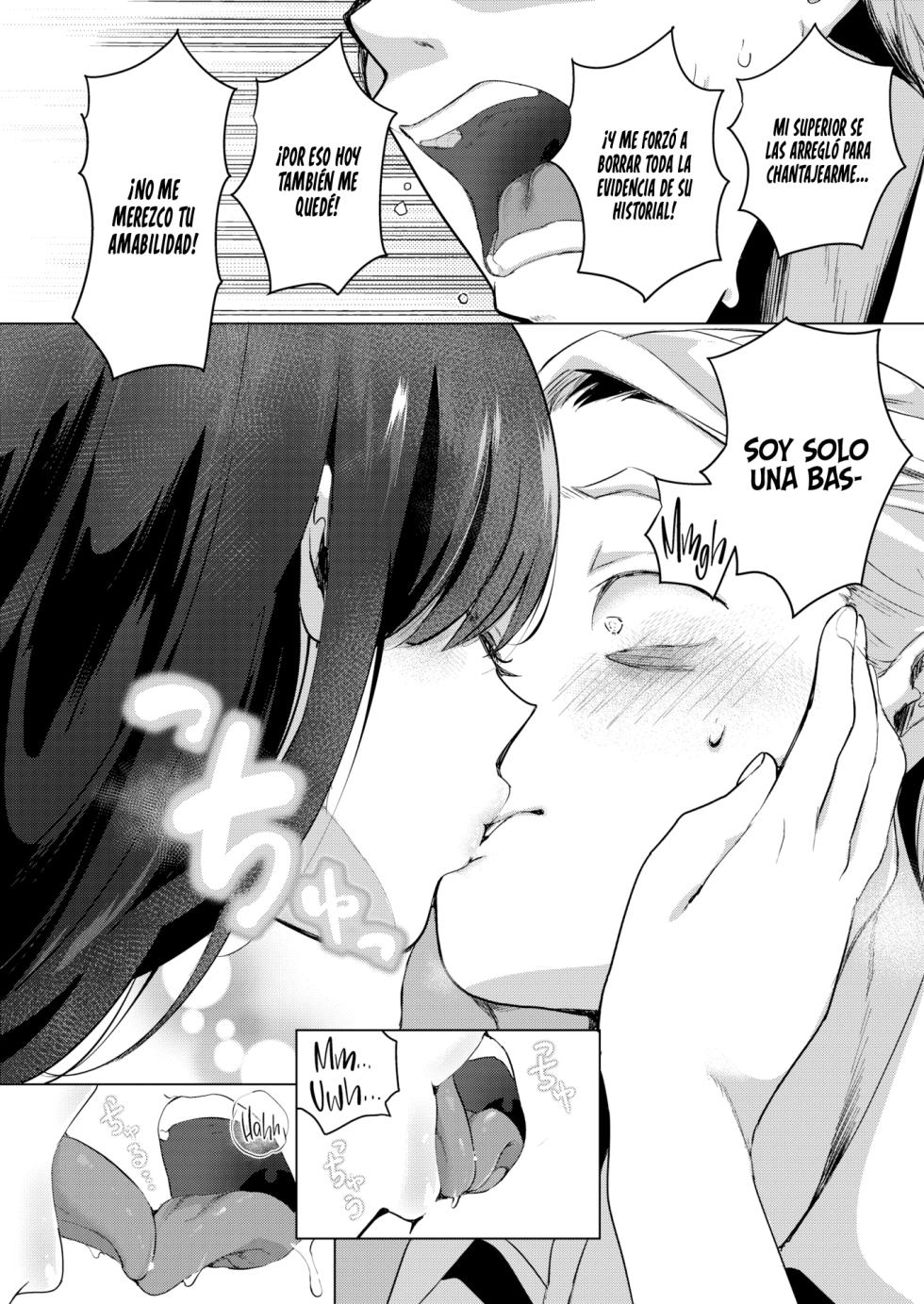 [chori (Chorimokki)] Relacion en la palma de su mano - Page 15