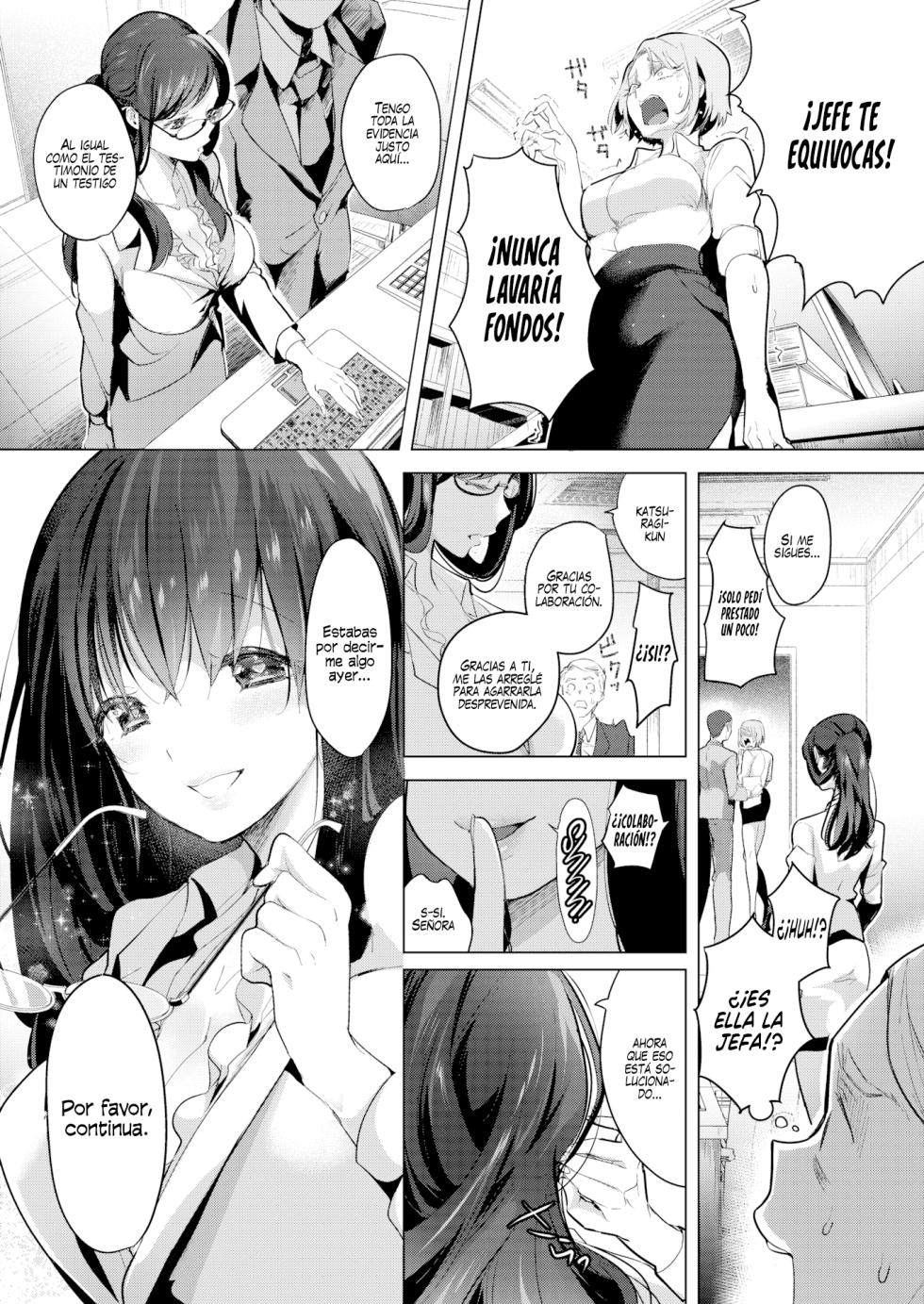 [chori (Chorimokki)] Relacion en la palma de su mano - Page 20