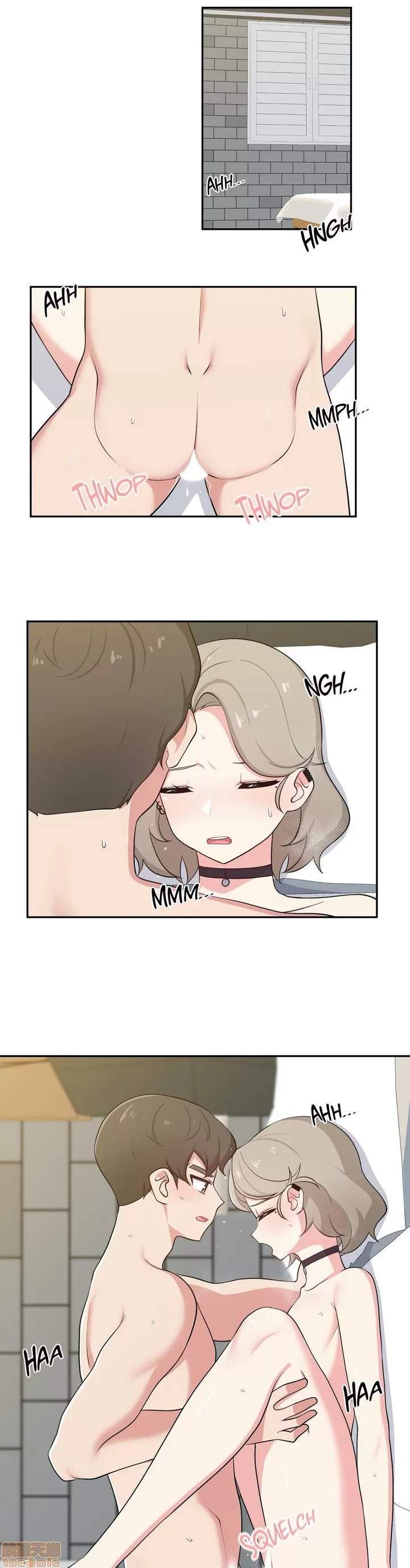 [South Star & ArtistNaRynn] 不可以跟青梅竹马做不能做的事吗 | Friends or F-buddies? 1-46 [End] [Chinese] - Page 493