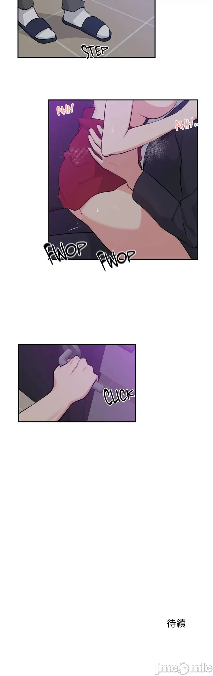 [South Star & ArtistNaRynn] 不可以跟青梅竹马做不能做的事吗 | Friends or F-buddies? 1-46 [End] [Chinese] - Page 754