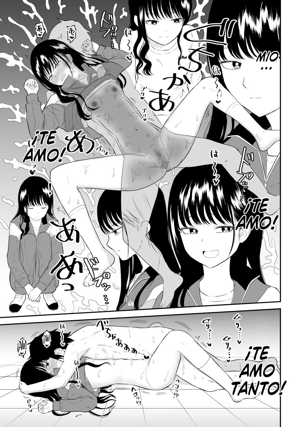 [Niji-Teru] Toraware no Taiiku Souko de Cool-Dere JK to Kusuguri H!｜Encerrados en el Almacén del Gimnasio, Sexo Cosquilleante con una Estudiante Kuudere [Español] [Chocola Scan] - Page 37