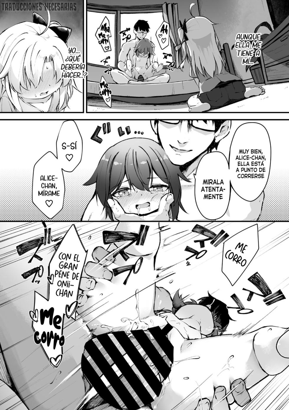 [Utatane] Sunao na Kimi ga Hoshii - Quiero que seas sincera conmigo (COMIC Megastore Vol. 16) [Español] [Traducciones necesarias] - Page 4